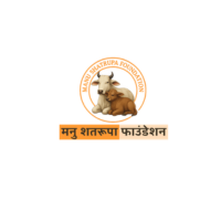 Manu Shatrupa