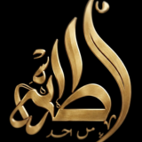 Fareeha Fahad