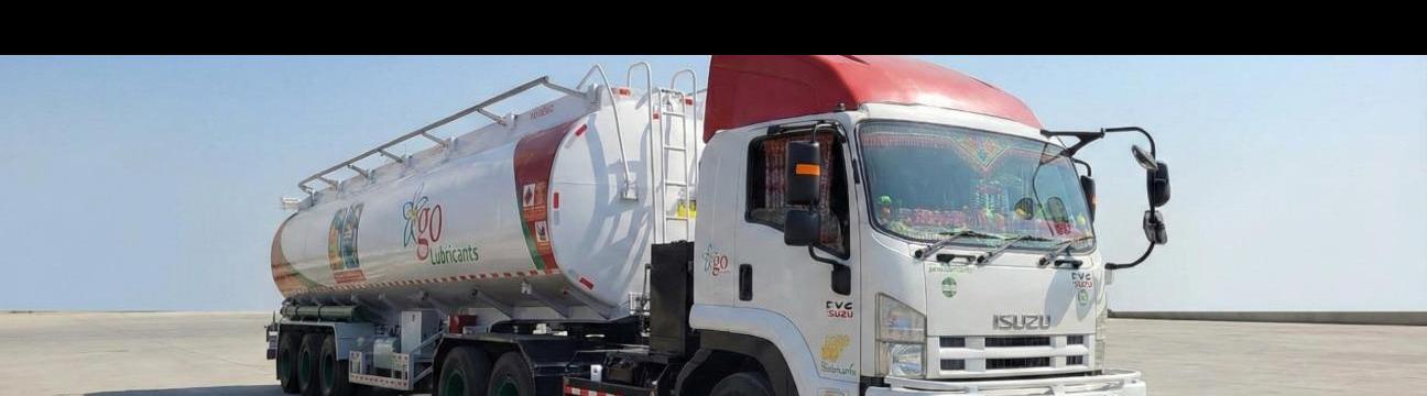 SPSL Fuel Station