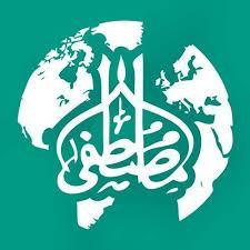 Al Mustafa Relief Aid